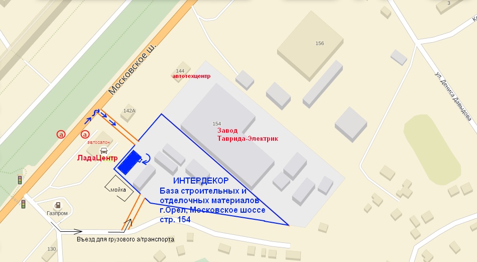 Магазин Мебель Орел Московское Шоссе